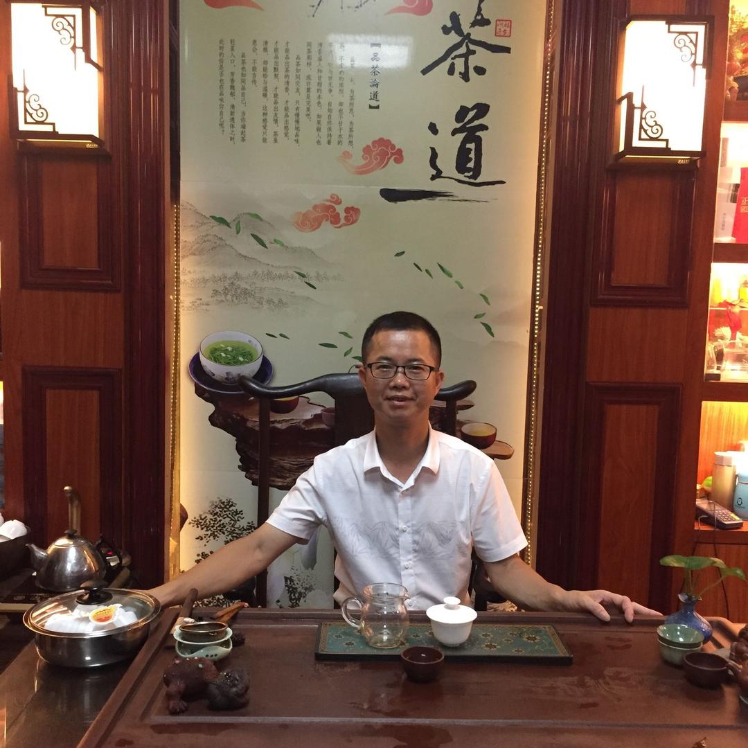 王六福名茶