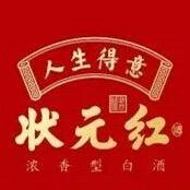 ❤心想事成