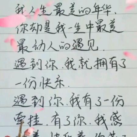 🦁慢步人生