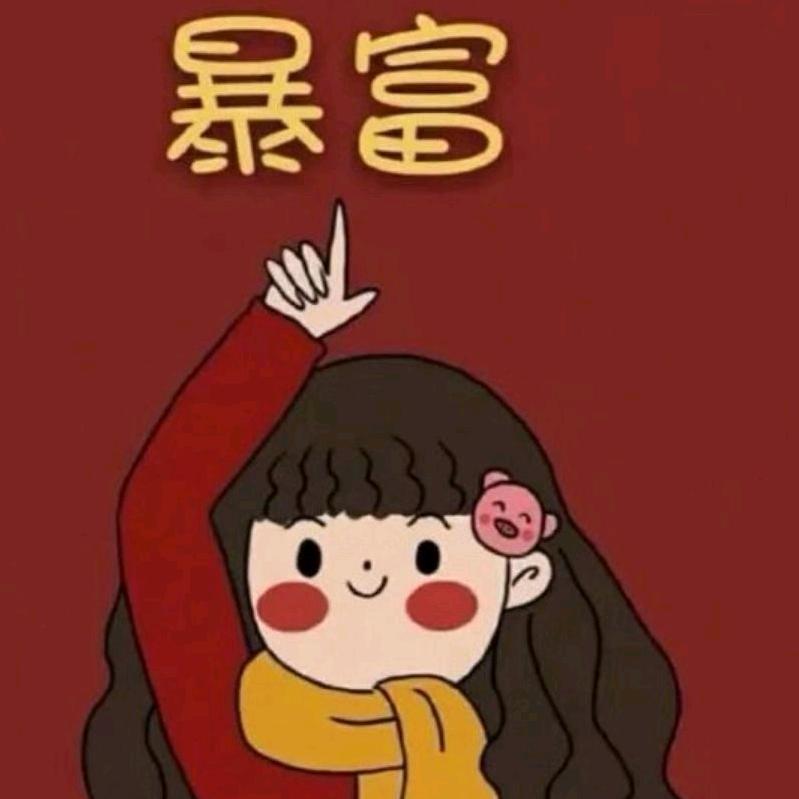 搬砖的小杨