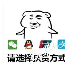 终将落幕