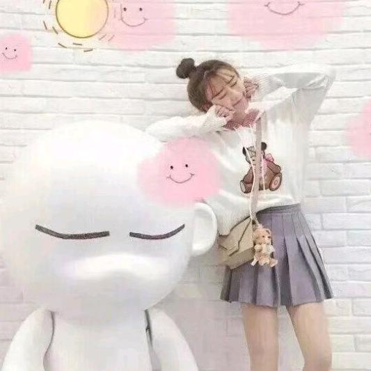 开心