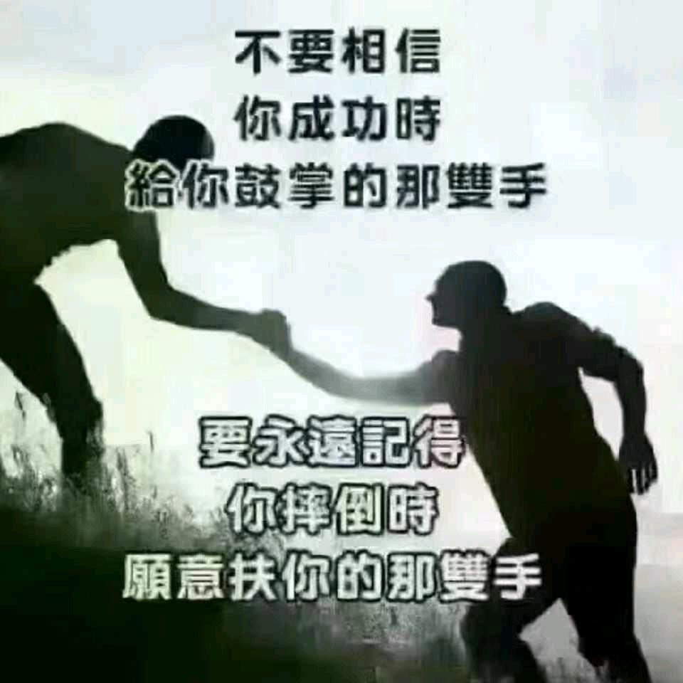 新疆鸿泰贴片滴头