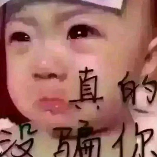 隔壁王哥！一帆风顺！！