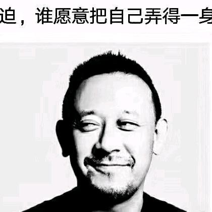 有内“邯”，不简“郸”