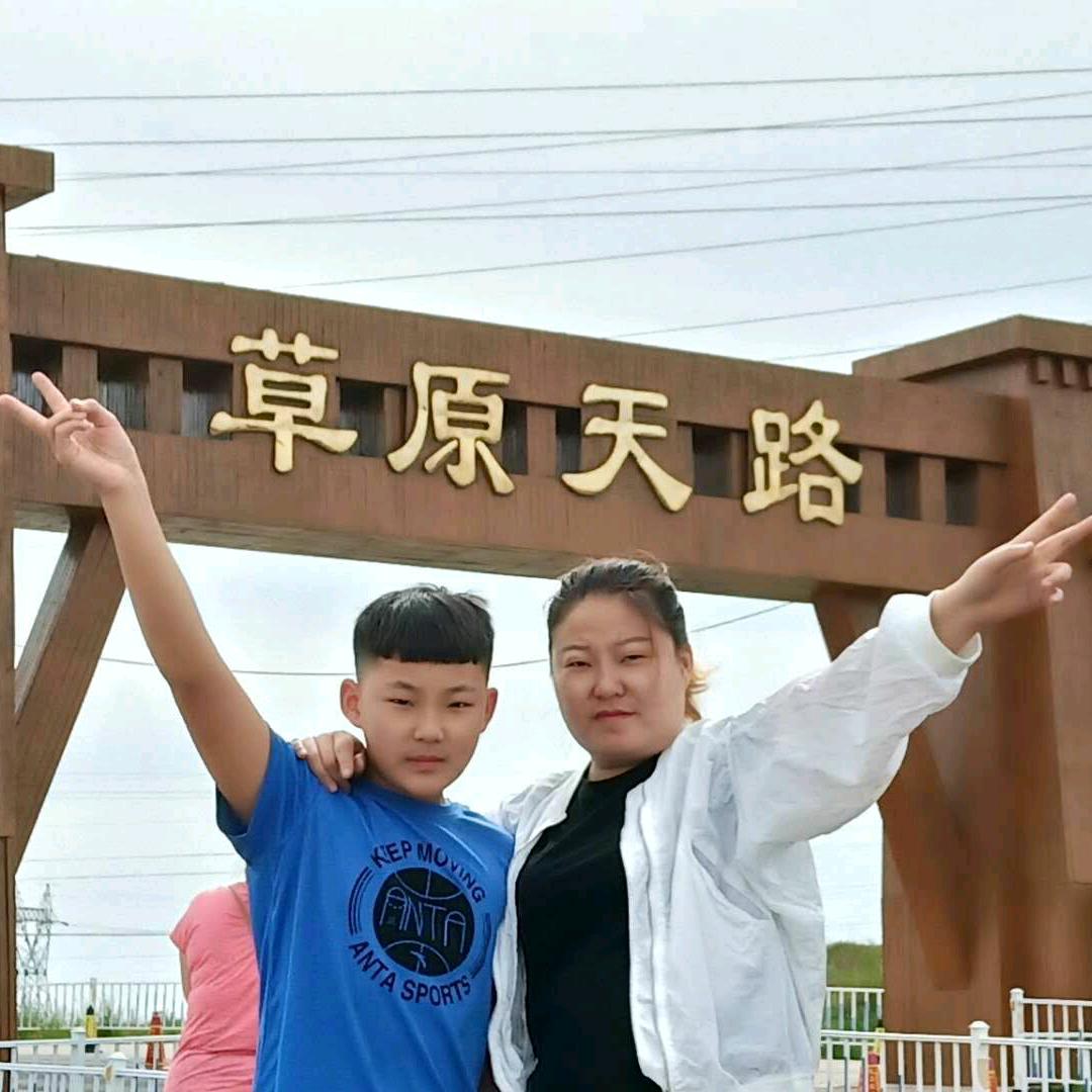阿萌