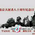 马德里不思议