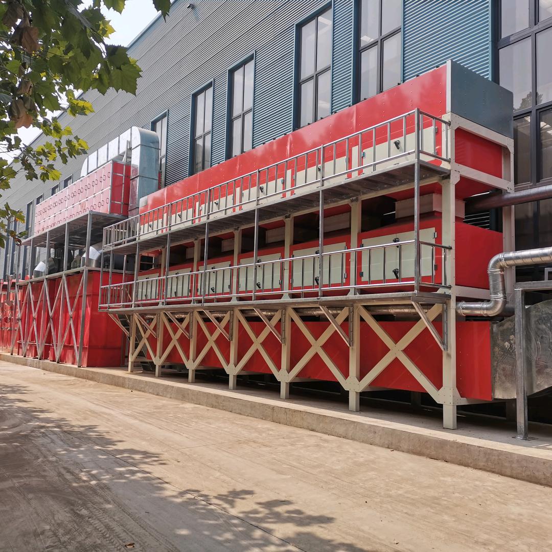 河北莱诺环保设备有限公司