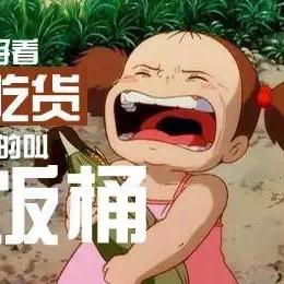 喜戏（青竹堂）