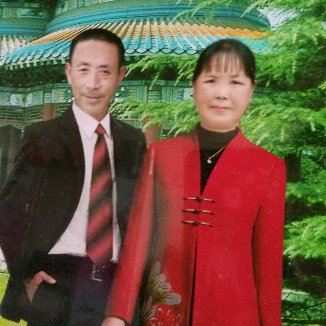 英
