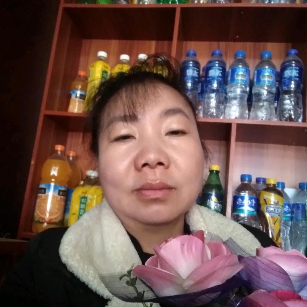 平安是福