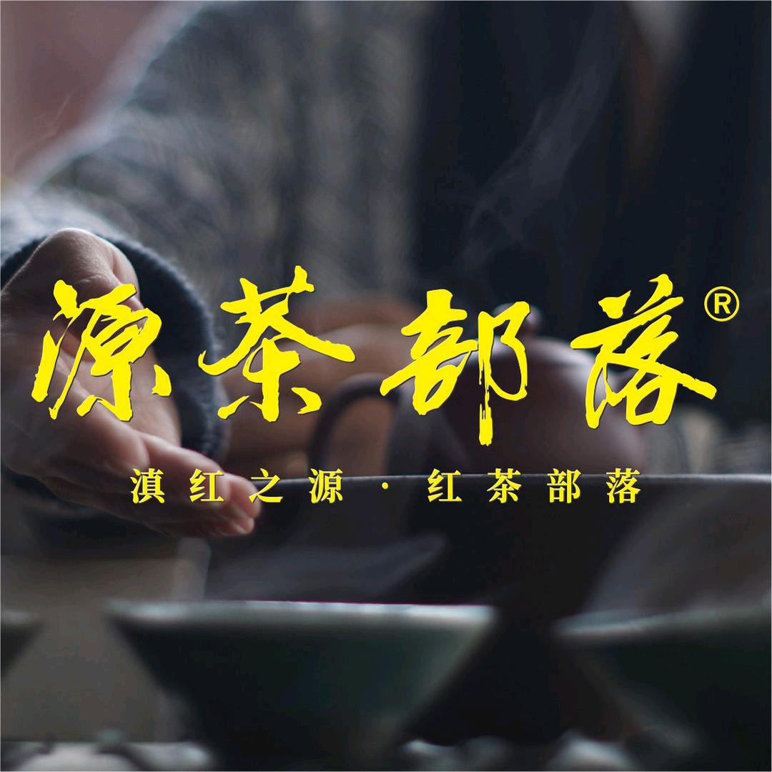 蔡氏 black tea