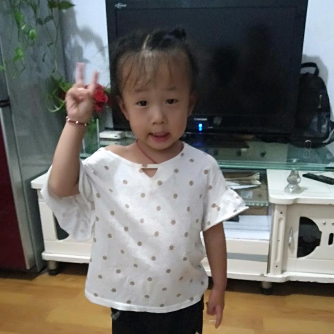平淡