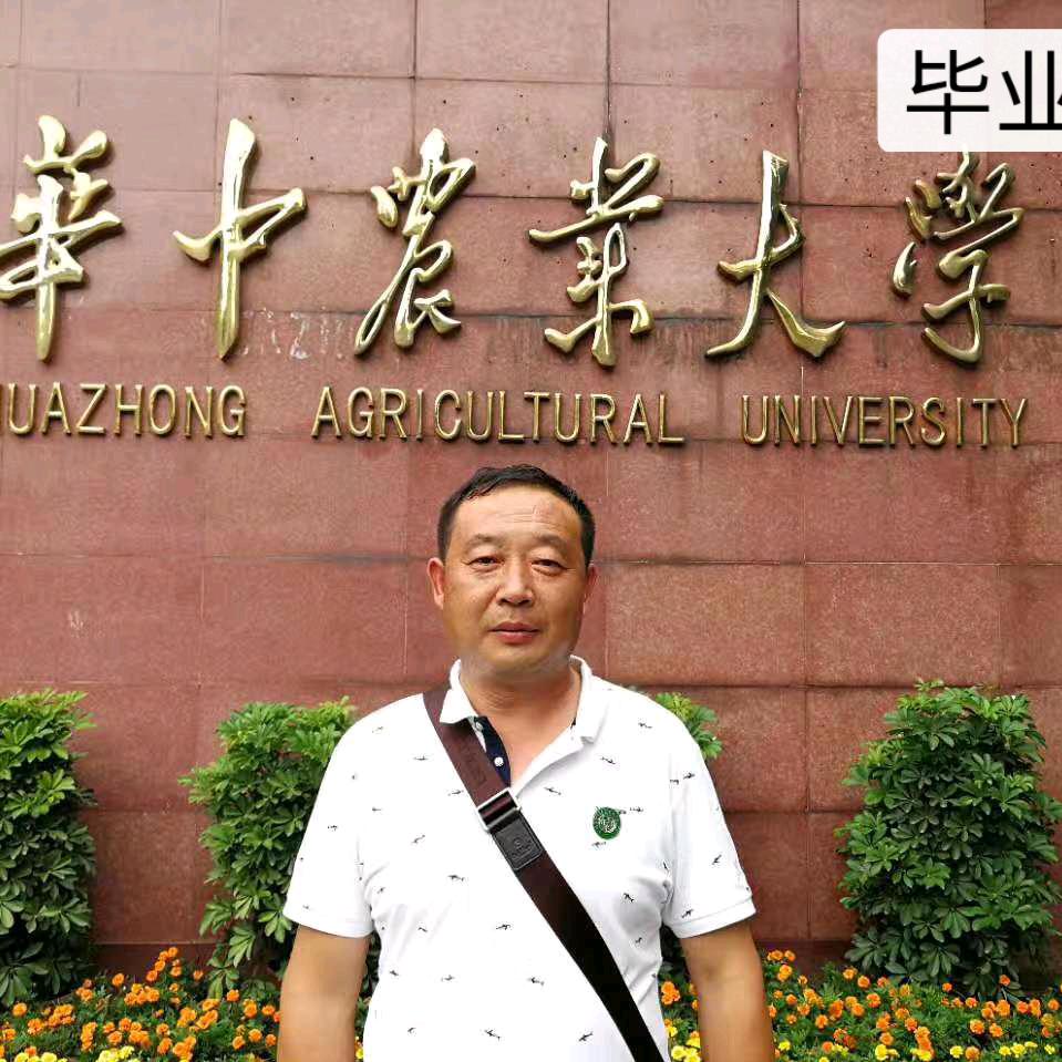 果农小帮手-------臧龙