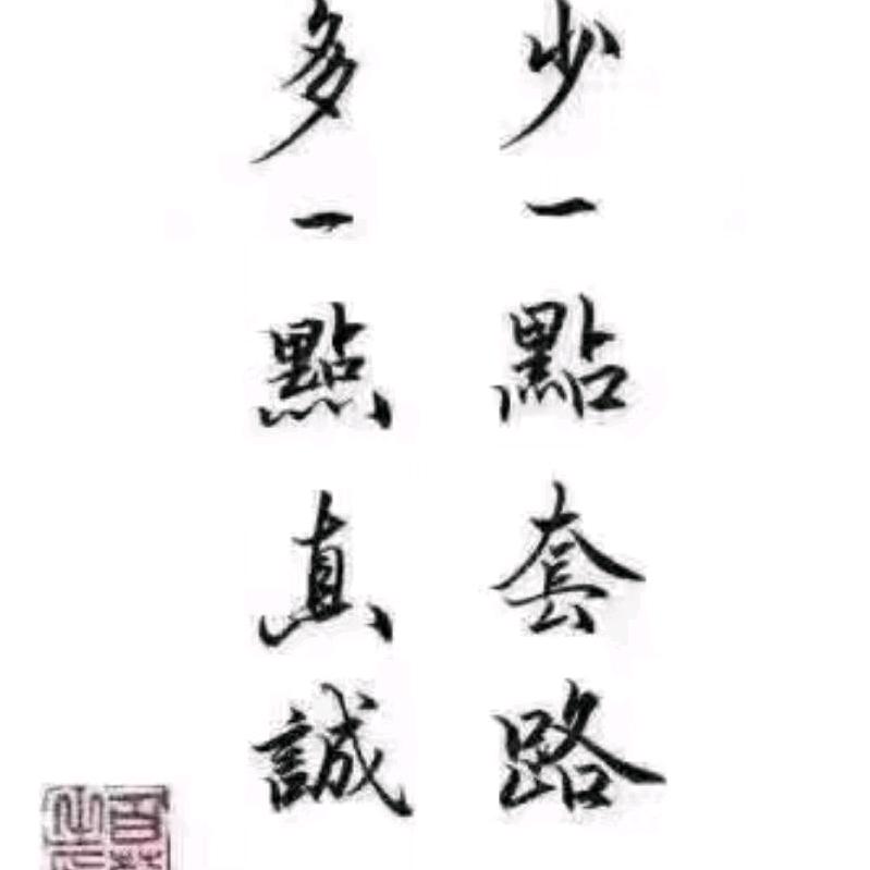 抖音在线