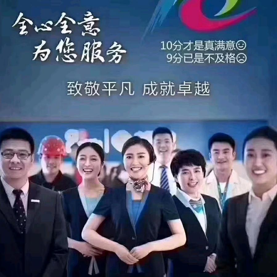 张金立