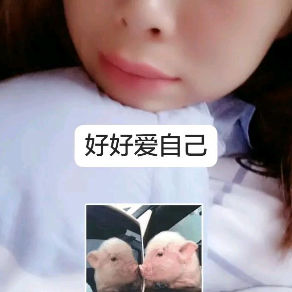 快乐相随