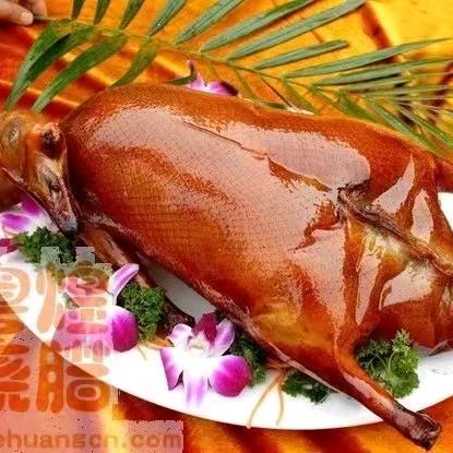 章贡区卓记烧鸭加工坊