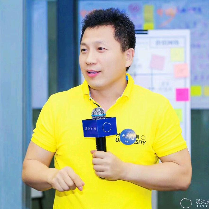 郝爸成长教练