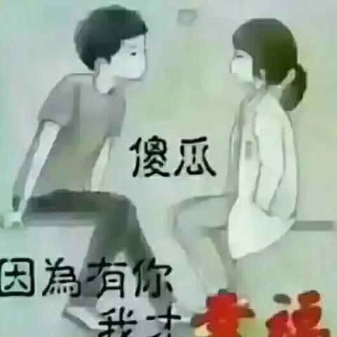 用户284911221042