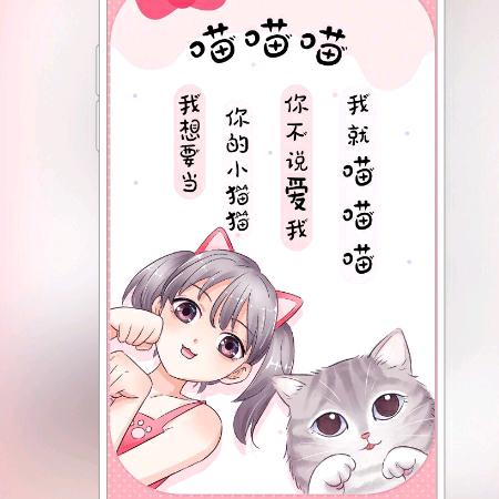 心静
