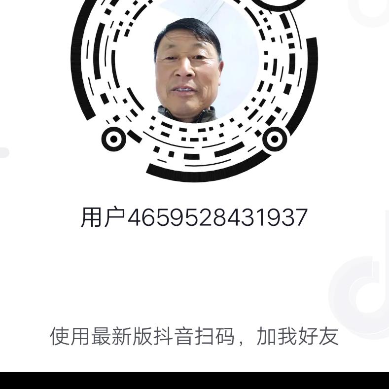 事事顺心