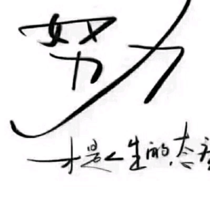 兵语
