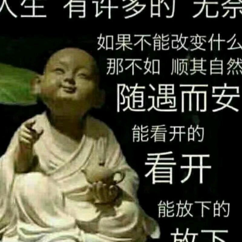 王喜宝