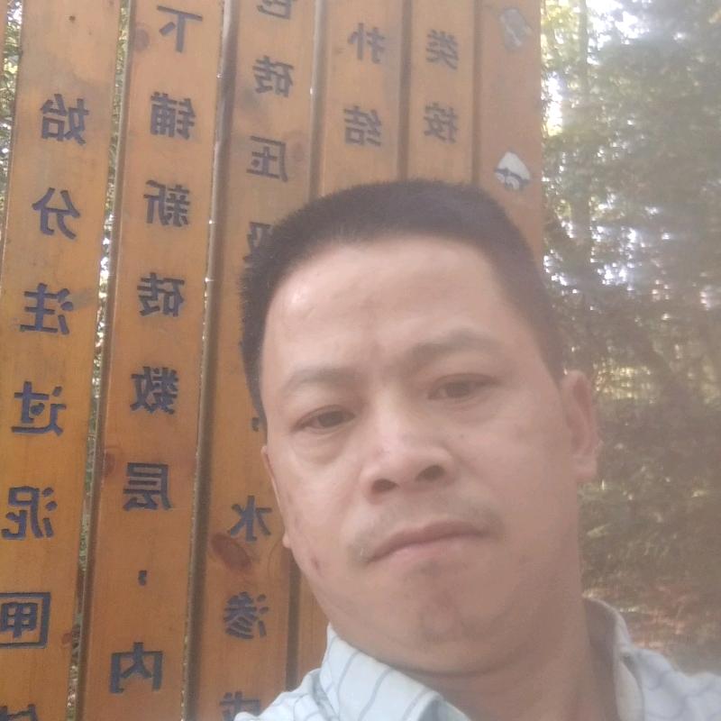 亚洲中国华人之星