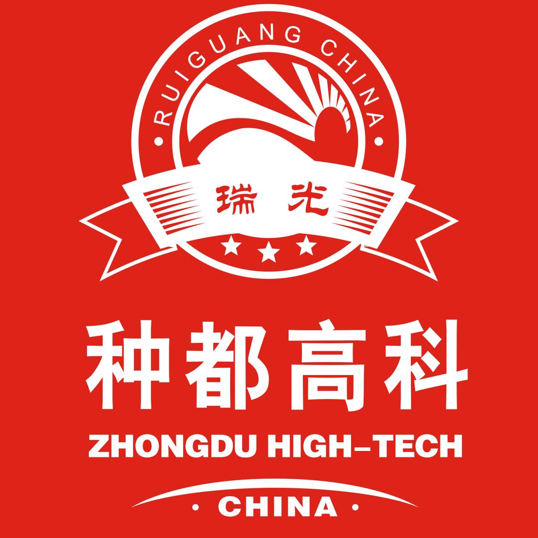 种都高科种子种苗
