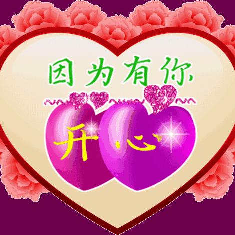 阳光照耀大地