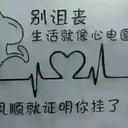 🇨🇳胖哥🇨🇳