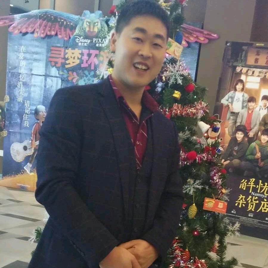 李平