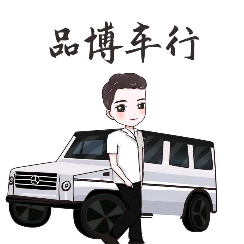 兴化品博车行 泰州蚂蚁车行