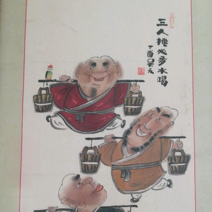 地球不重启我们不休息