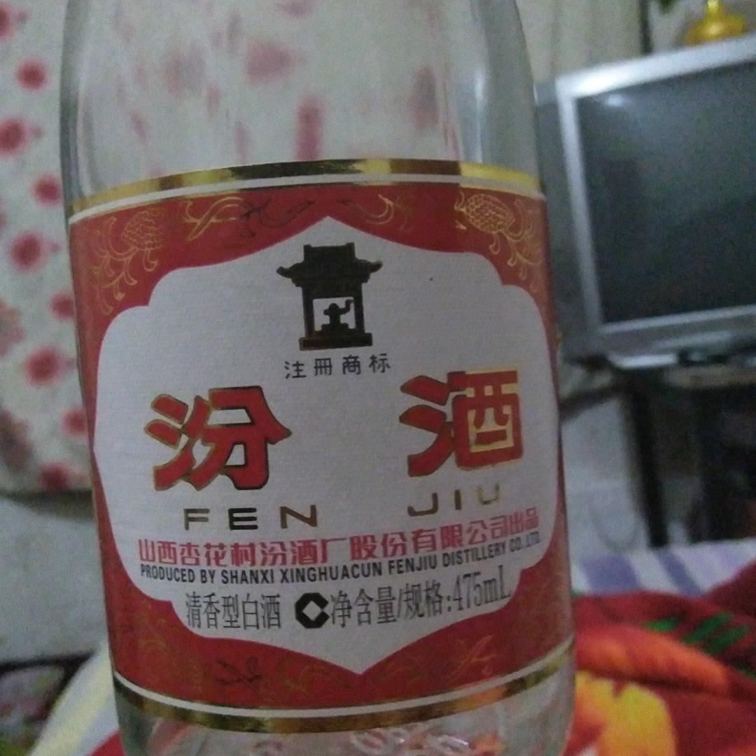 我深爱着你你知道吗