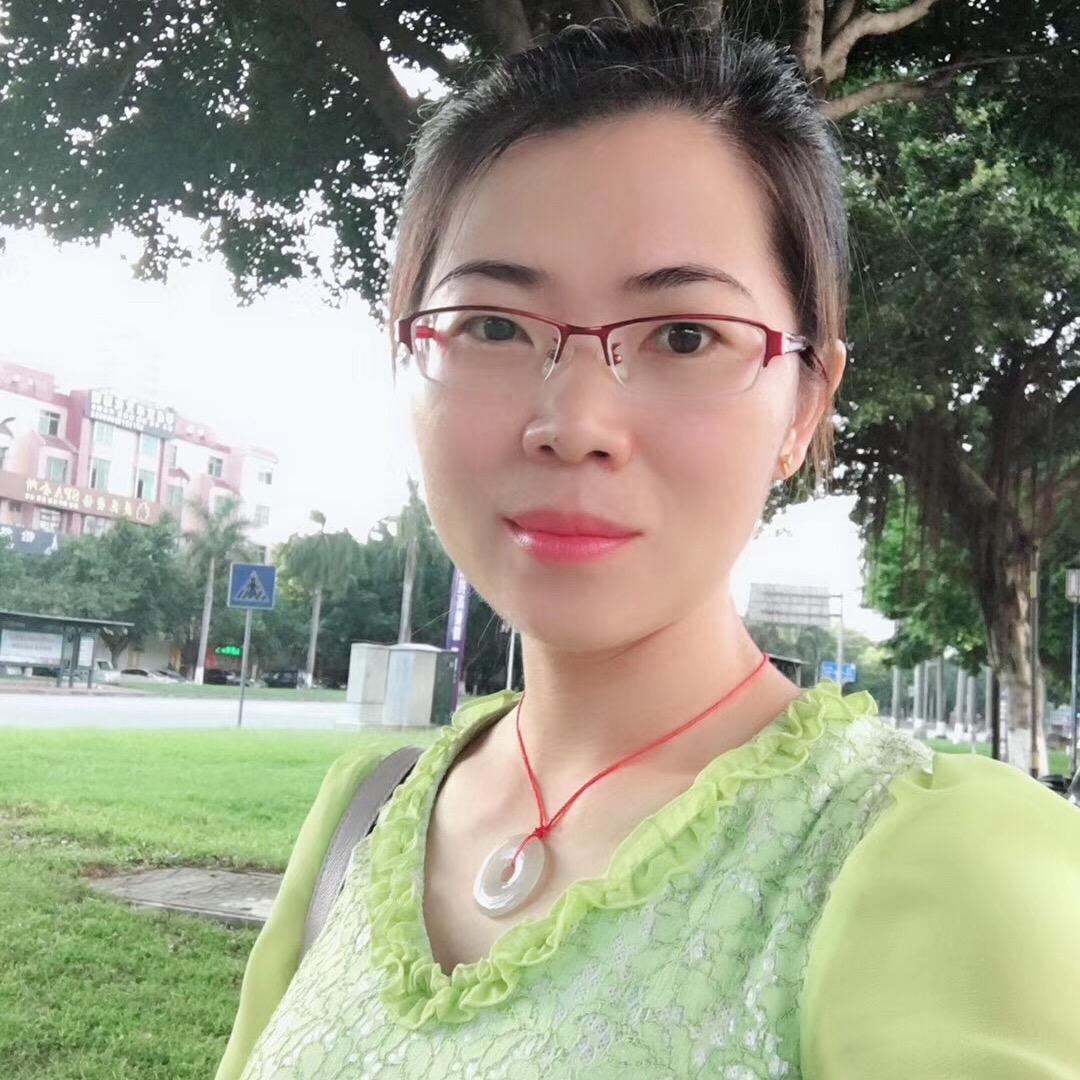 苏 苏