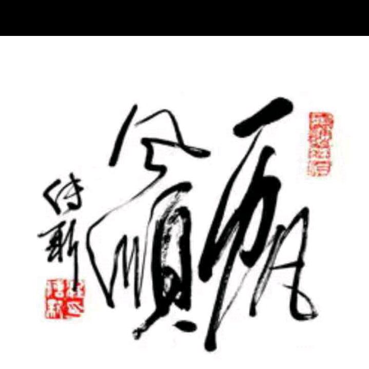 一中十字张记炒粉