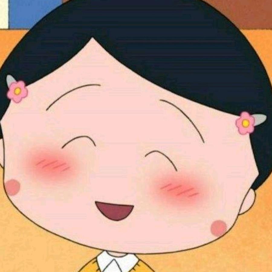 芍药