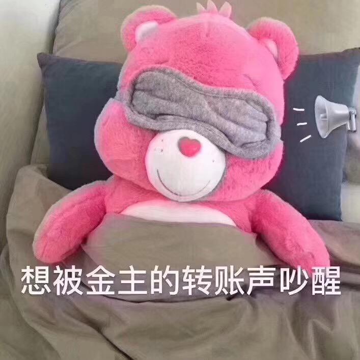 人生能有几回搏，此时不搏何时搏