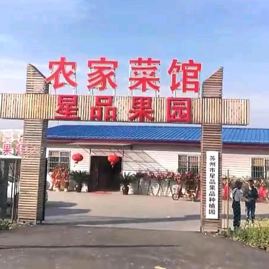 @要拿的起放的下