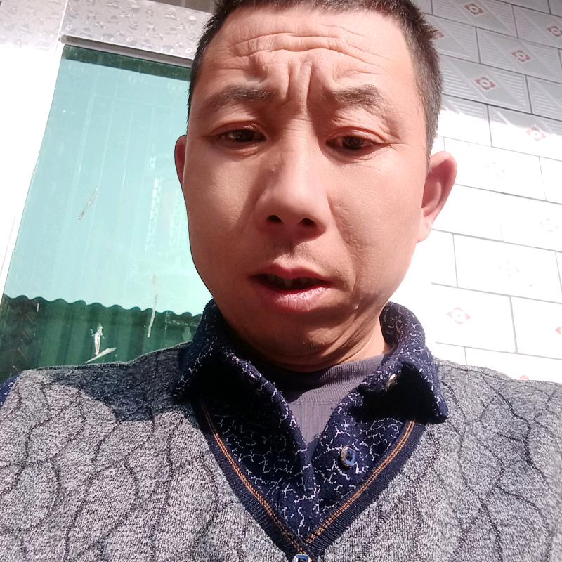 长有福