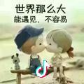 女人心👗