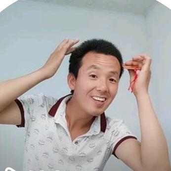 行者