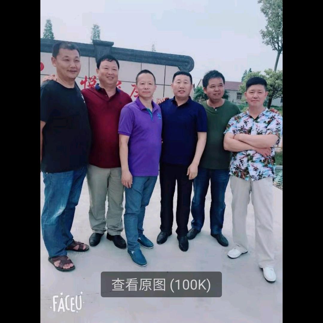 阿莲