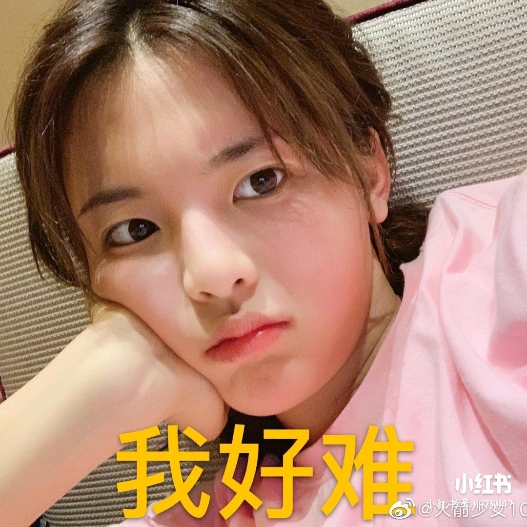 大米