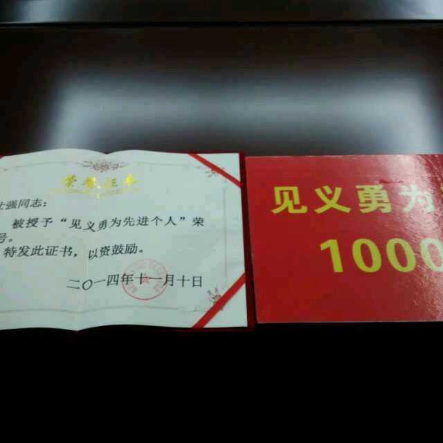 @可爱多多
