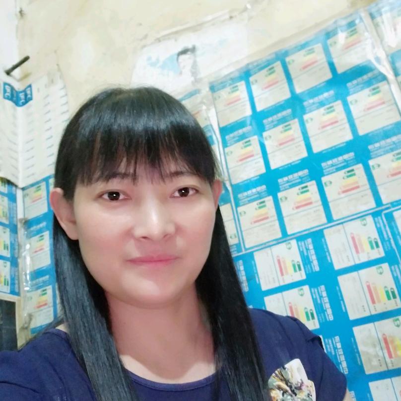 赵义珍