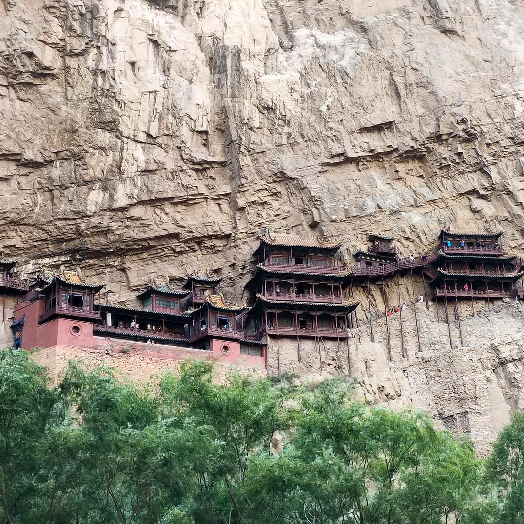 大富大贵