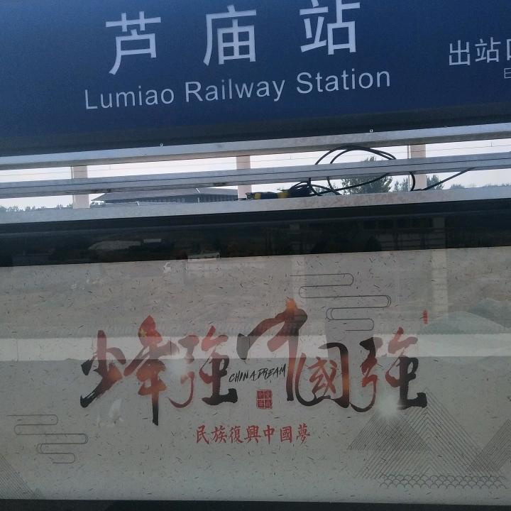 用户1746165876925